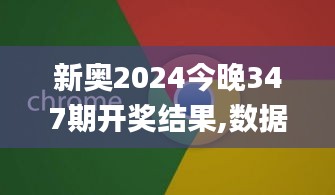 举世无双 第3页