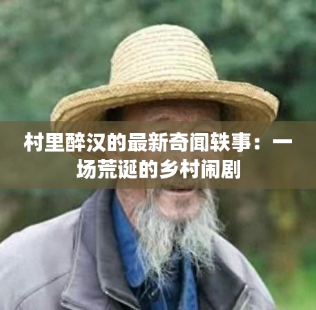 公路运输 第183页