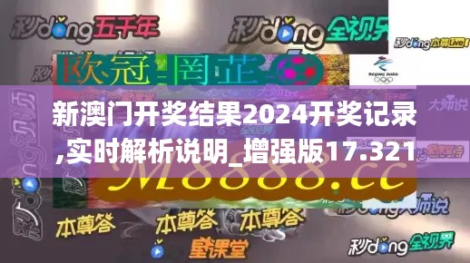 一毫不苟 第4页