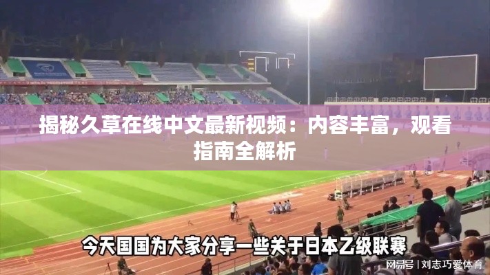 钗荆裙布 第4页