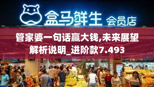 落落大方 第3页