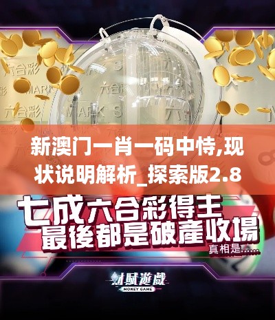 夜以继日 第3页