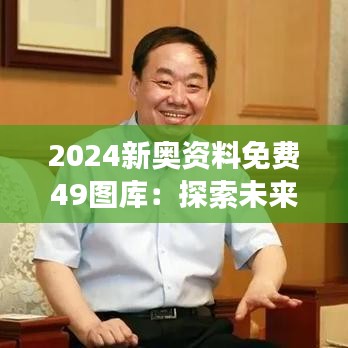 屈指可数 第4页