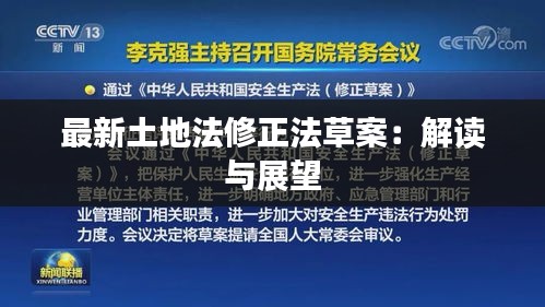 矫揉造作 第3页