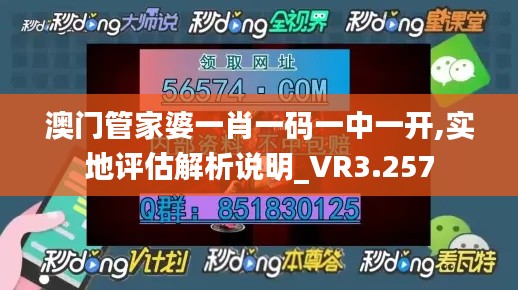 狗尾续貂 第4页