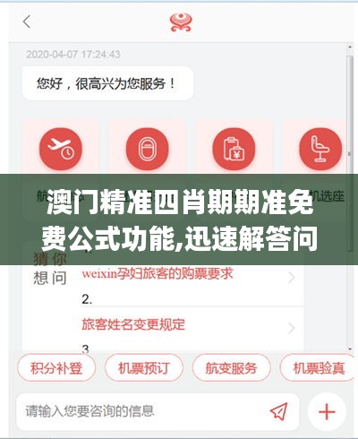 admin 第5页