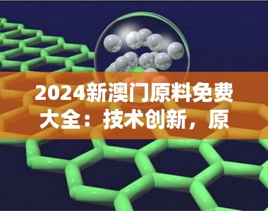 admin 第4页