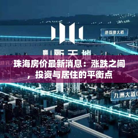 风韵犹存 第3页