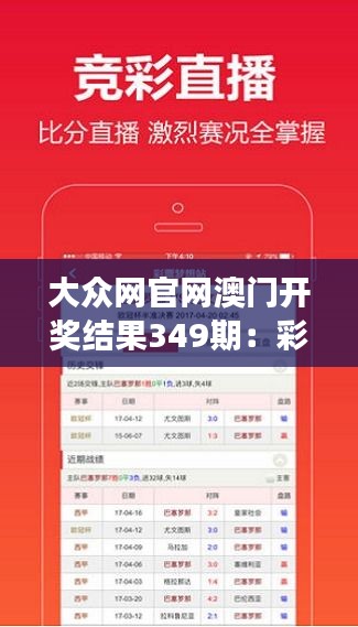 淡泊以明志，宁静以致远 第3页