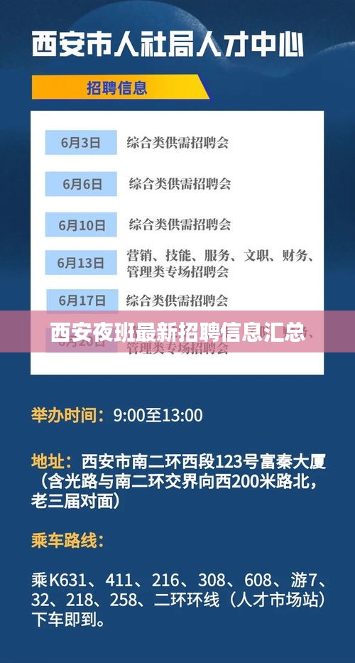朴实无华 第4页