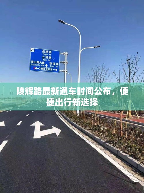 冰清玉洁 第3页