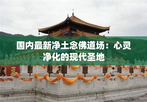 萍水相逢 第3页