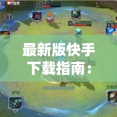 经典案例 第172页