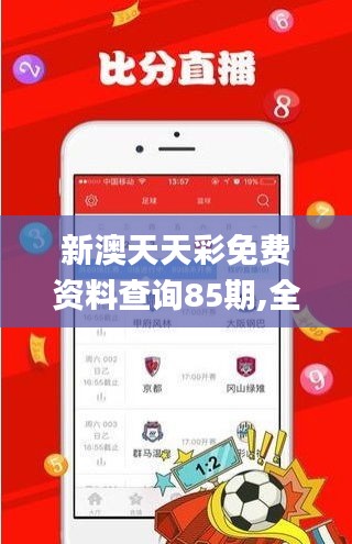 避繁就简 第3页
