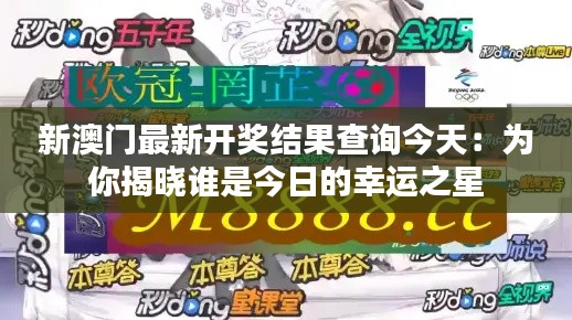 就此而别 第3页