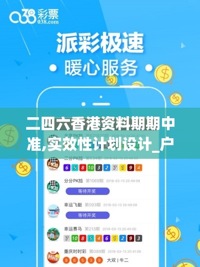 张敞画眉 第3页