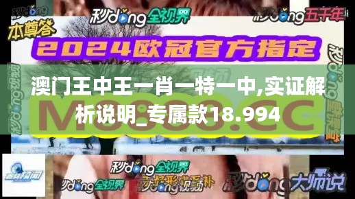 久别重逢 第2页