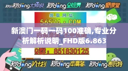 手不释卷 第3页