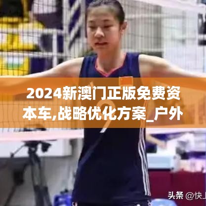 花成蜜就 第3页