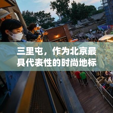 雍容华贵 第2页