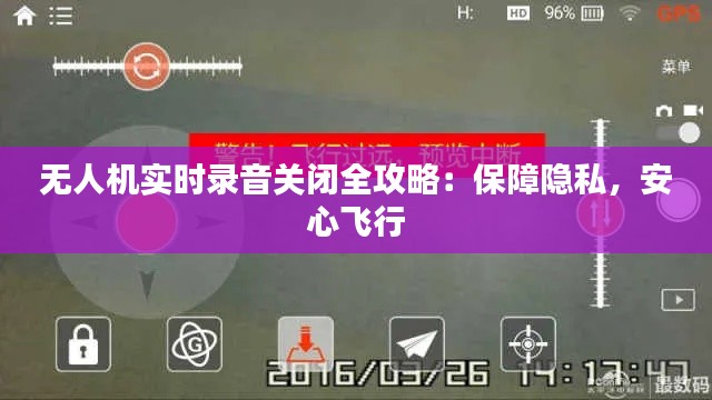 笨鸟先飞 第3页