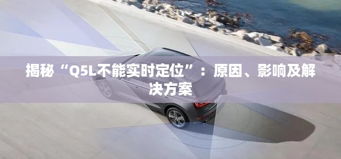 漫不经心 第3页