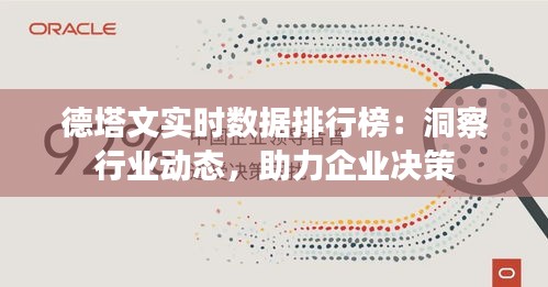 半新不旧 第3页