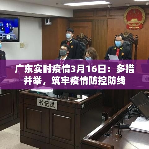 花容月貌 第2页