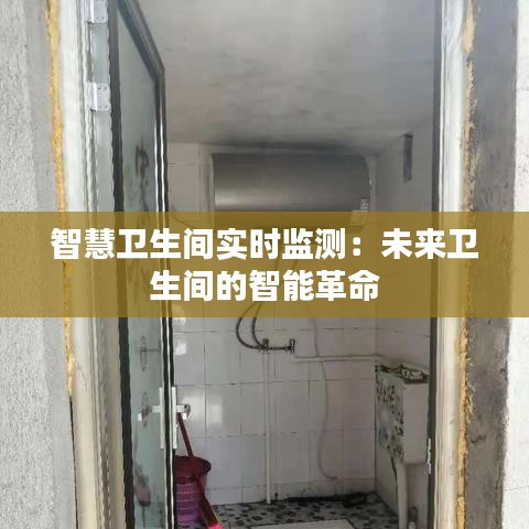 意气风发 第3页
