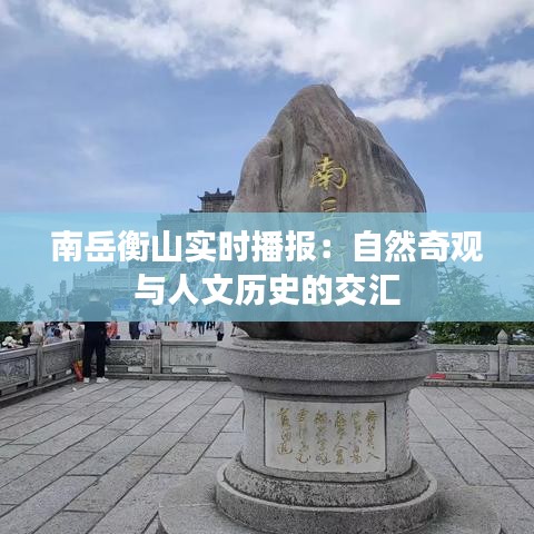 节衣缩食 第2页