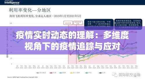 十年磨剑 第2页