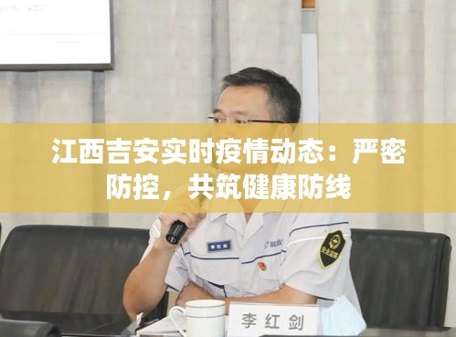 都中纸贵 第2页