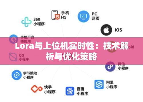 张皇失措 第3页