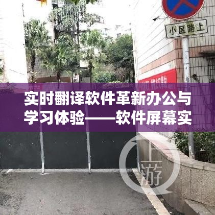 晋惠闻蛙 第3页