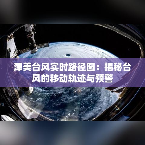 三心二意 第3页