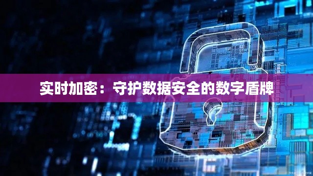 国色天姿 第3页