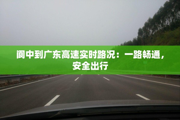 雪中送炭 第2页