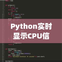 去就之分 第2页