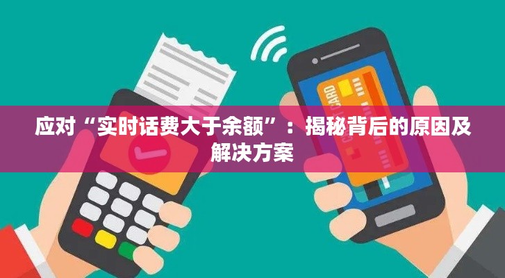 别出新意 第2页