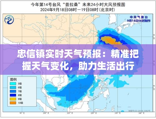 飞流直下 第2页
