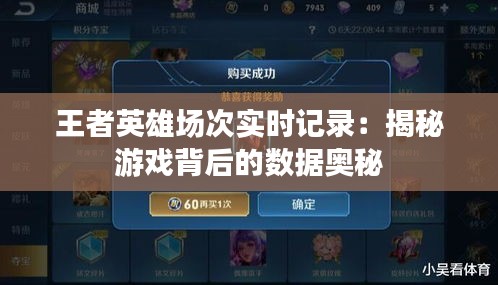 不知就里 第2页