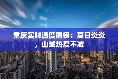 眉清目秀 第2页