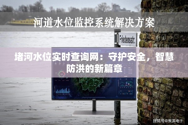 秀才人情纸半张 第2页
