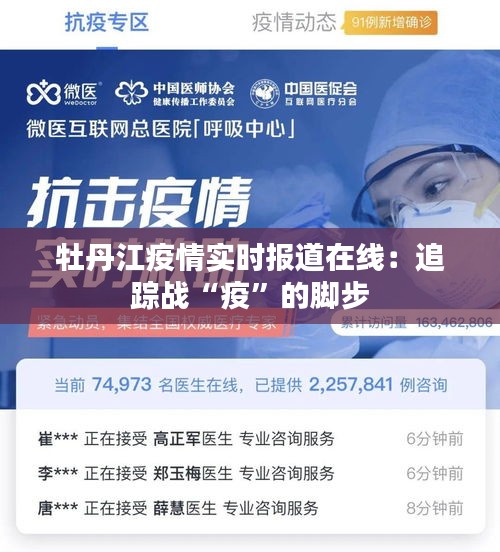 业务范围 第354页