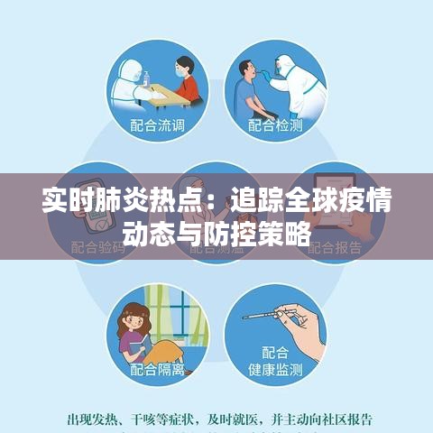 一张一翕 第2页
