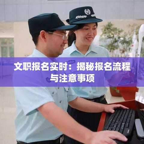 死得其所 第2页