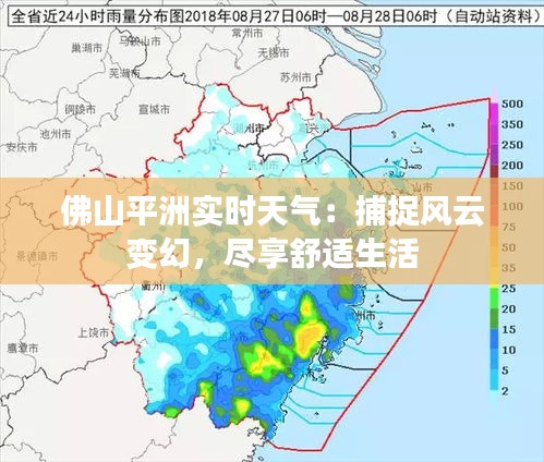洁身自好 第2页