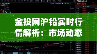 遍地开花 第2页