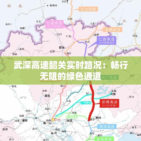 沉鱼落雁 第2页
