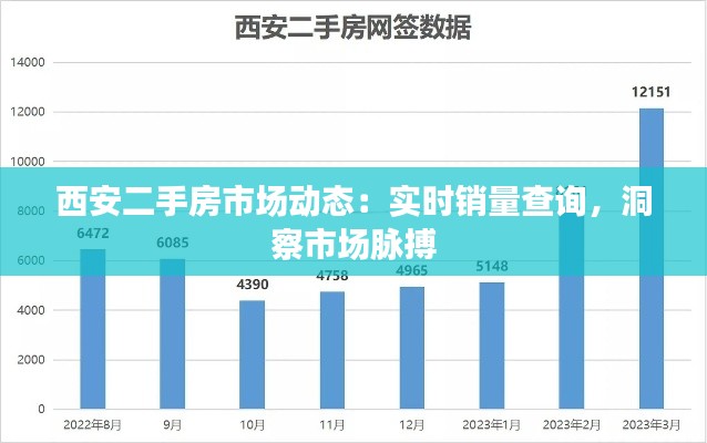 从容就义 第2页